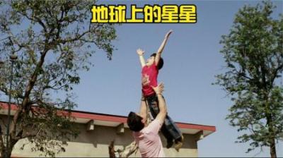 [视]《地球上的星星》完整版丨世上没有笨小孩