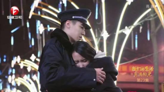 《我们的生活充满阳光》_第23集_分集剧情