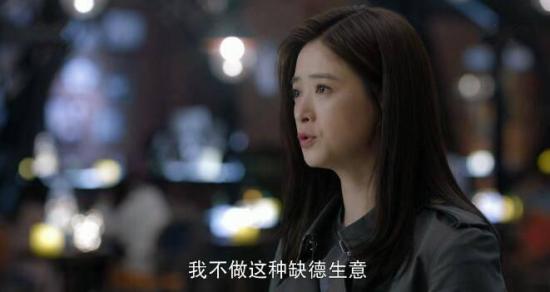 《如果岁月可回头》_第5集_分集剧情