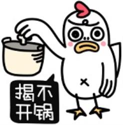 太监割掉的「宝贝」都去哪了？