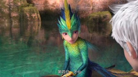 [文]动画《守护者联盟》电影解说文案（动画《守护者联盟》电影解说文案怎么写）(英雄联盟星之守护者动画)