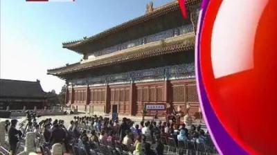 [视]明朝由盛到衰转折点，万历皇帝几十年不上朝，只顾搜刮百姓钱财