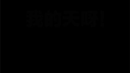 [文]一口气看完《活着》深度解析活着，张艺谋巅峰之作，在绝望中探索活着的意义！