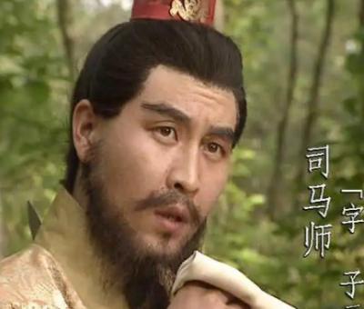 司马师与司马昭：谁更厉害？