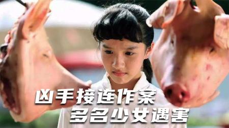 [文]《黑处有什么》解说文案《黑处有什么》：时代的阴影