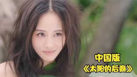 [文]《闺蜜2》解说文案《闺蜜2》：张钧甯放飞自我，颠覆性表现生动惊艳