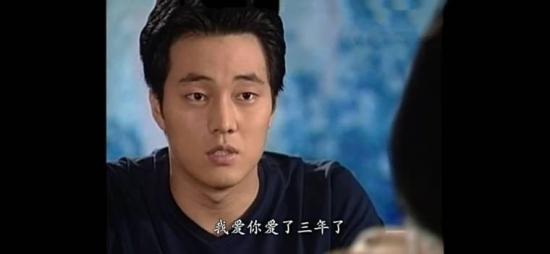 《好男好女》_第22集_分集剧情