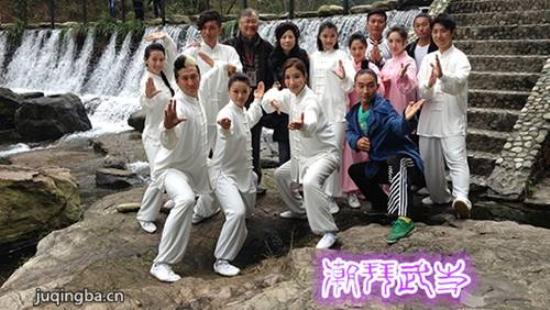 《潮拜武当》_第1集_分集剧情