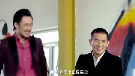 [文]《疯狂的导演》解说文案独家揭露影视圈内幕 导演坦言行业残酷