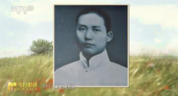 导演刘智海解读《动身》:24岁毛泽东暑期研学之旅
