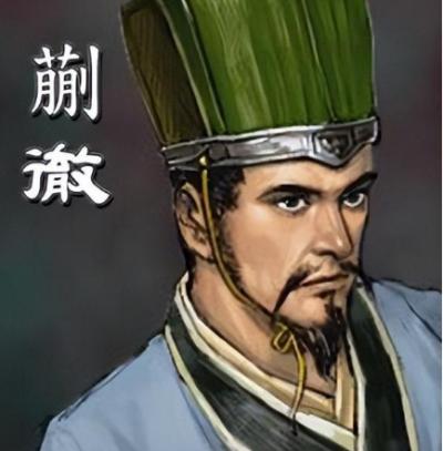 蒯彻为什么叫蒯通？