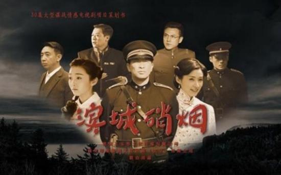 《决币》_第1集_分集剧情