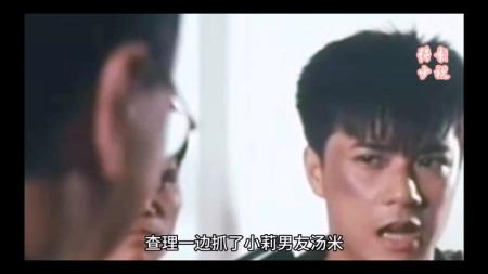 [文]《黑狱圣女》#怀旧经典影视#原创视频黑狱圣女