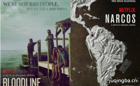 《至亲血统第一季》_第1-3集_分集剧情