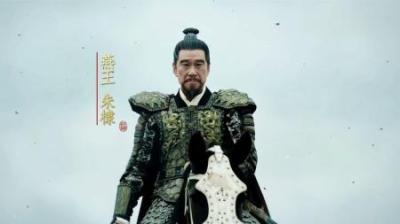 [视]一口气看完明朝276年历史中的16位皇帝