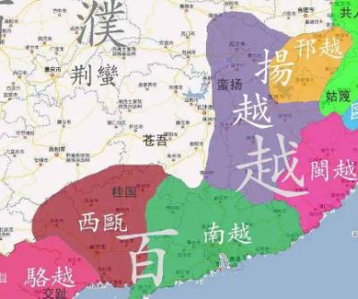 探寻历史上的百越