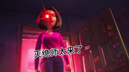 [文]《茶阿二中》王强他们翘课进网吧，没想到三秒不到被石老师团灭《茶阿二中》