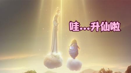 [文]《豆福传》解说文案《豆福传》：以新奇的脑洞开启坚守初心的道理