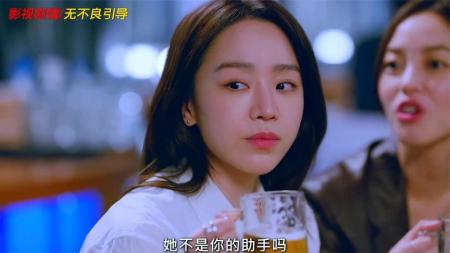 [文]《欢迎回到三达里》申惠善、池昌旭新剧《欢迎回到三达里》-5