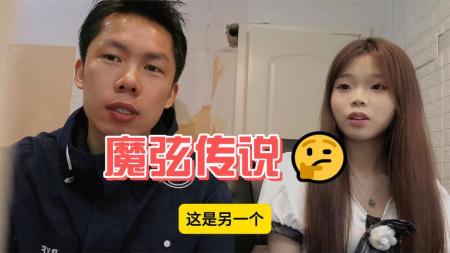 [文]《魔弦传说》解说文案『这位少年，我看你骨骼惊奇，维护世界和平的任务就交给你了。』