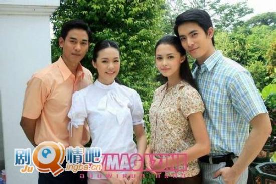 《爱与憎》_第1集_分集剧情