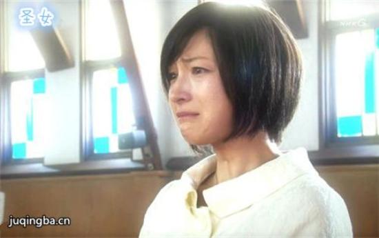 《圣女》_第1-2集_分集剧情