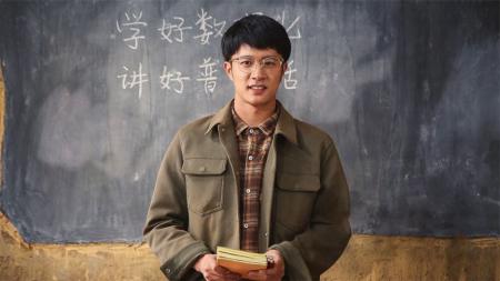 [文]剧情电影《藏草青青》解说文案解说素材