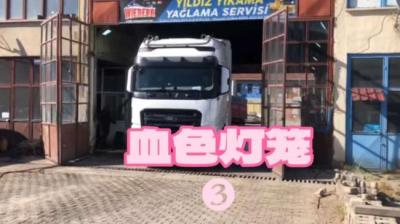 第635集 血色灯笼 中[附音频]