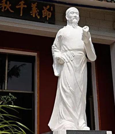 黄道周的一生及其评价