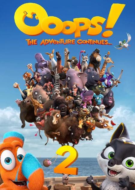 [文]《诺亚方舟漂流记》解说文案希望是盛开在绝望中的花朵