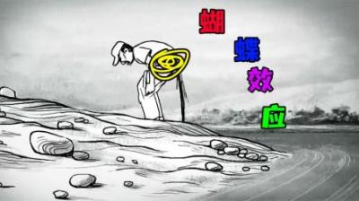 [视]《蝴蝶效应》男人只是拉了一坨答辩，就导致全村村民离奇死亡