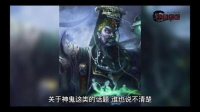 第708集 午夜鬼新娘[附音频]