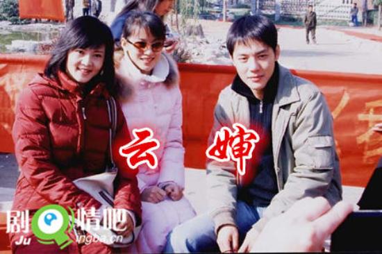 《云婶》_第1-4集_分集剧情