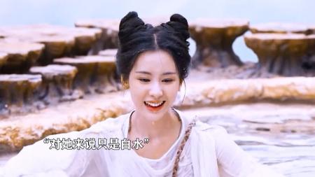 [文]《花千骨》上演，纯爱虐恋感动无数网友，陈都灵能get到你吗？