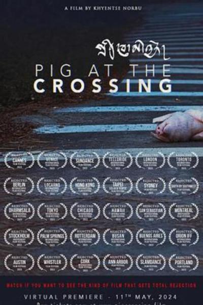 《十字路口的猪》你如何活着？决定了如何死亡！