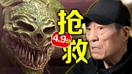 [文]《长城》解说文案《长城》影视文案：货真价实的饕餮盛宴