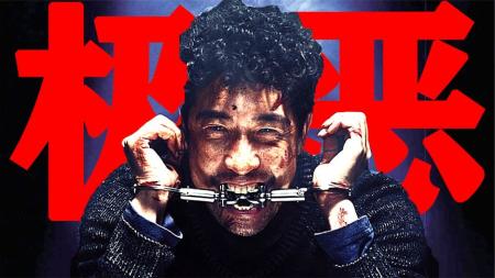 [文]《解救吾先生》解说文案解救吾先生：原案重现，扣人心弦