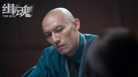 [文]《缉魂》：披着悬疑外衣的伦理片，好看到头发都没了062159188zh