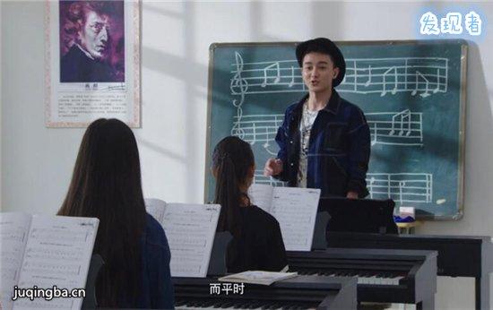《发现者》_第1-3集_分集剧情