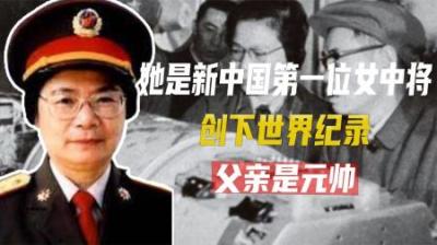 [视]一口气看完聂荣臻元帅长达93年的个人历史
