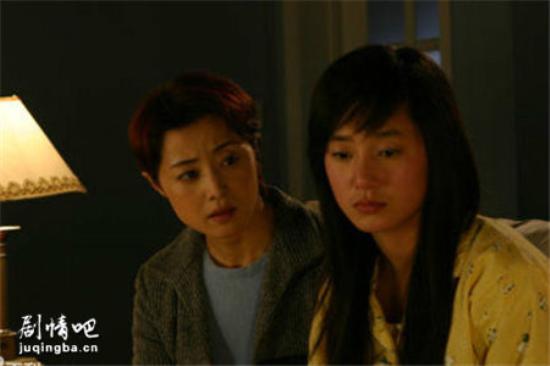 《死去活来》_第1-2集_分集剧情