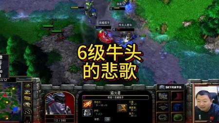 [文]《牛头悲歌》解说文案是世界在让他变坏