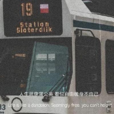 【感悟】勿忘国耻振兴中华主题感悟（勿忘国耻振兴中华感悟三分钟）