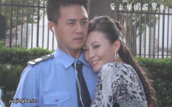 《爱上单眼皮男生》_第1-3集_分集剧情