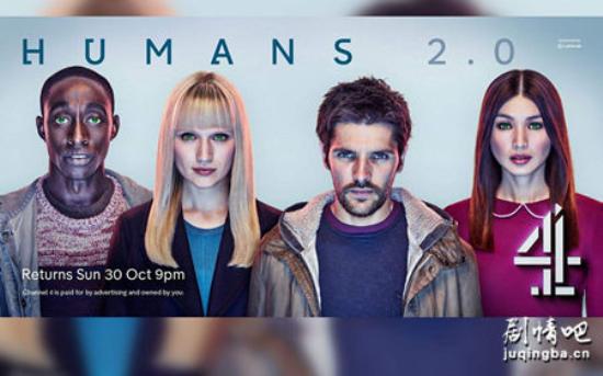《真实的人类第二季》_第1-3集_分集剧情