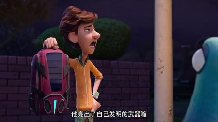 [文]动画电影《变身特工》解说文案 解说稿(动画电影一生气就变身)