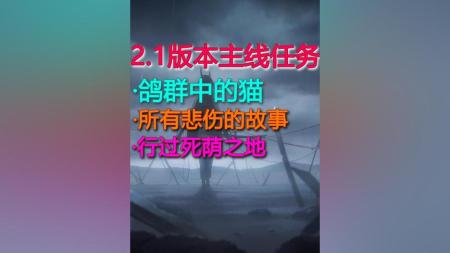 [文]《行过死荫之地》解说文案行过死荫之地：测测大叔的剩余价值