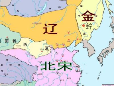 辽金与两宋：战争与和平的交织