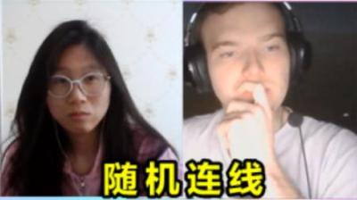 [视]《视频通话》女人喜欢在互联网上随机视频，但今天却遇到一个怪物