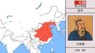 [视]一口气看完西汉15位皇帝